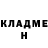 Кетамин ketamine Great Gendalf