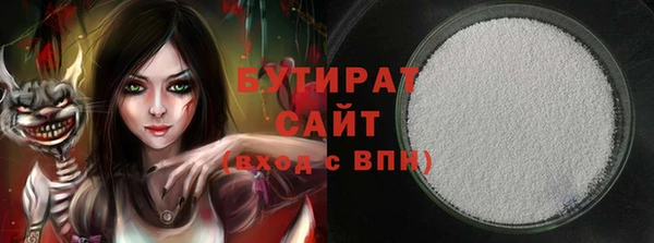 крисы Абаза