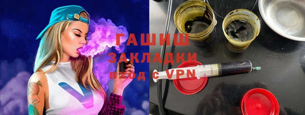 трава Пересвет
