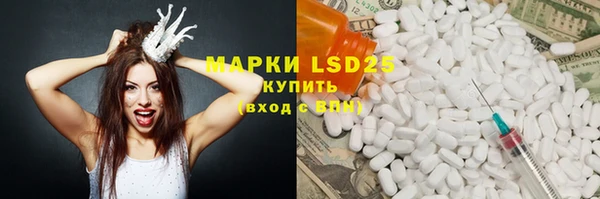 хмурый Абинск