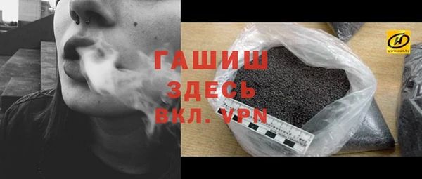 кокаин колумбия Алексин