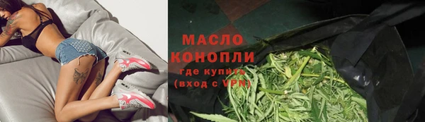 MDMA Premium VHQ Пестово