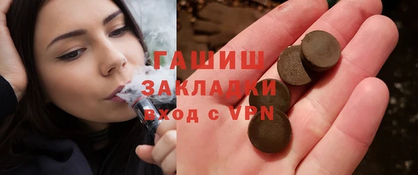 хмурый Абинск