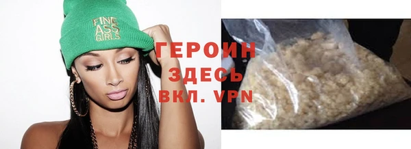 хмурый Абинск
