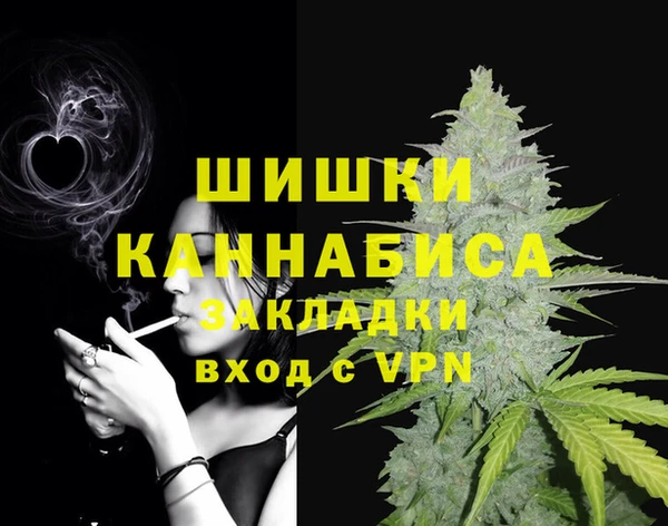 марки nbome Переславль-Залесский
