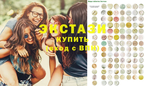 хмурый Абинск