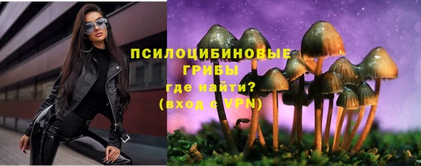 мескалин Алзамай