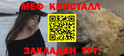 ПСИЛОЦИБИНОВЫЕ ГРИБЫ Среднеуральск