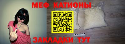 мдма Тверь