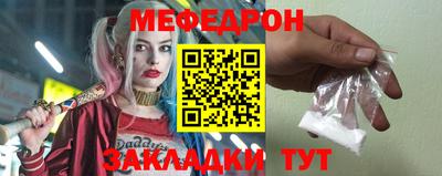 a pvp Татарск
