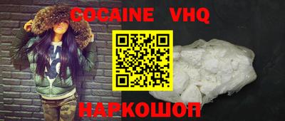 ПСИЛОЦИБИНОВЫЕ ГРИБЫ Среднеуральск