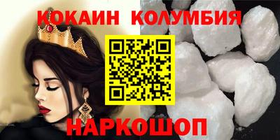 ПСИЛОЦИБИНОВЫЕ ГРИБЫ Среднеуральск