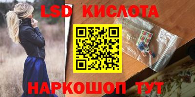 a pvp Татарск