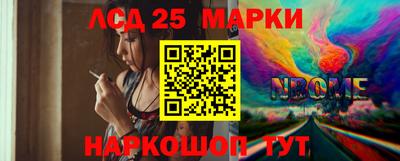 прущая мука Старая Купавна