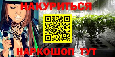 прущий лед Ставрополь