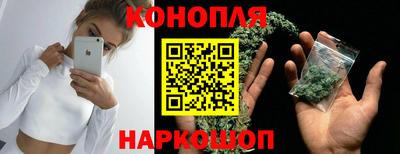 ПСИЛОЦИБИНОВЫЕ ГРИБЫ Среднеуральск