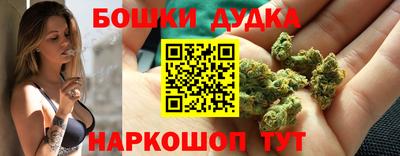 прущая мука Старая Купавна