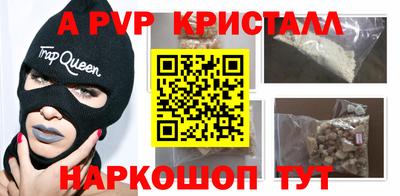 мдма Тверь