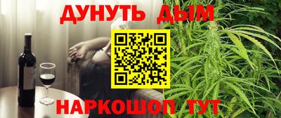прущий лед Ставрополь