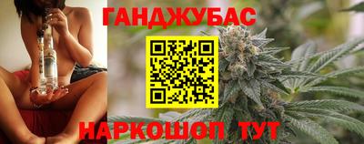 ПСИЛОЦИБИНОВЫЕ ГРИБЫ Среднеуральск