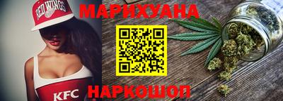 ПСИЛОЦИБИНОВЫЕ ГРИБЫ Среднеуральск