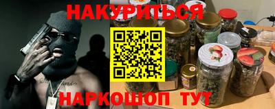 мдма Тверь