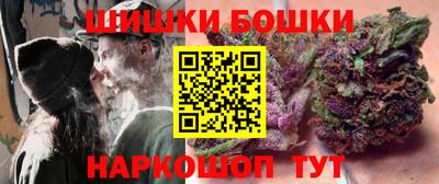 прущая мука Старая Купавна