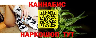 прущая мука Старая Купавна