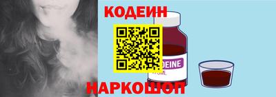 ПСИЛОЦИБИНОВЫЕ ГРИБЫ Среднеуральск