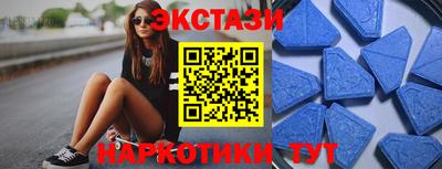 прущая мука Старая Купавна