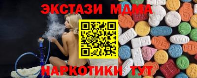 ПСИЛОЦИБИНОВЫЕ ГРИБЫ Среднеуральск
