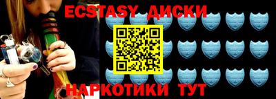 a pvp Татарск