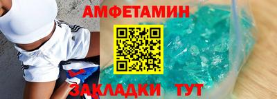 a pvp Татарск