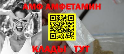 мдма Тверь