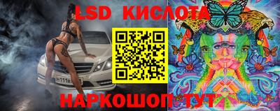 a pvp Татарск