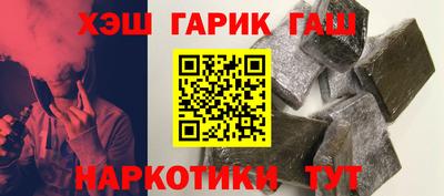 a pvp Ноябрьск
