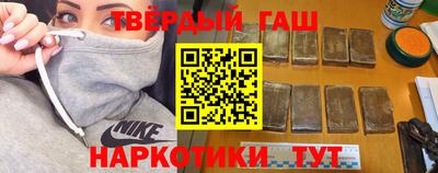 прущий лед Ставрополь