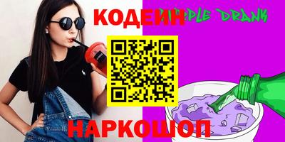 ПСИЛОЦИБИНОВЫЕ ГРИБЫ Среднеуральск