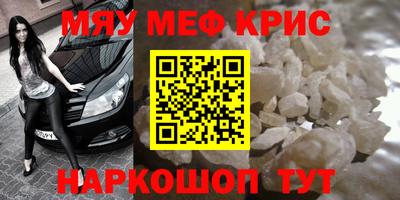 ПСИЛОЦИБИНОВЫЕ ГРИБЫ Среднеуральск