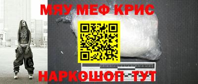 ПСИЛОЦИБИНОВЫЕ ГРИБЫ Среднеуральск