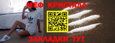 прущая мука Старая Купавна